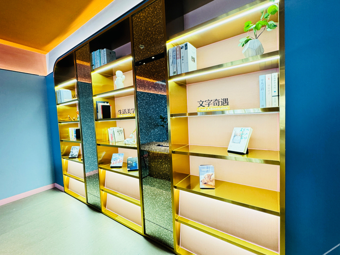 Others 5, Hanting Hotel Changzhou Jintan Bus Terminal, Changzhou