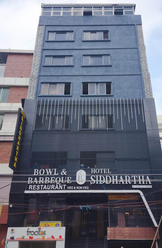 Exterior & Views, HOTEL SIDDHARTHA, Guntur