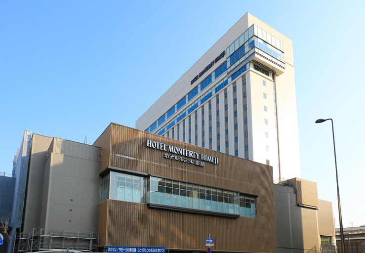 Hotel Monterey Himeji, Himeji