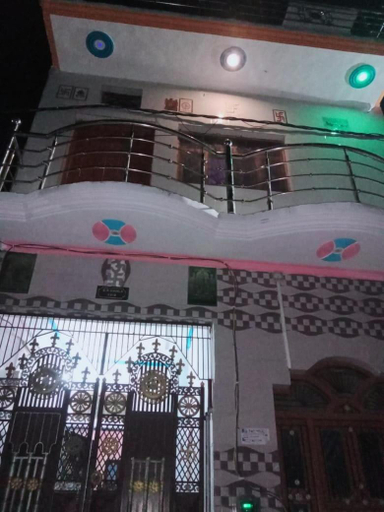 Others 3, S K Shukla Guest House, Faizabad