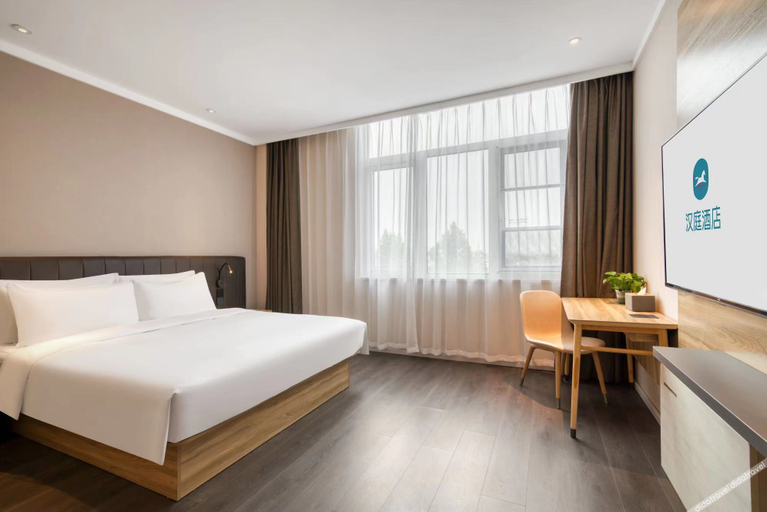 Bedroom 2, Hanting Hotel Weihai Shidao Fenghuang Lake, Weihai