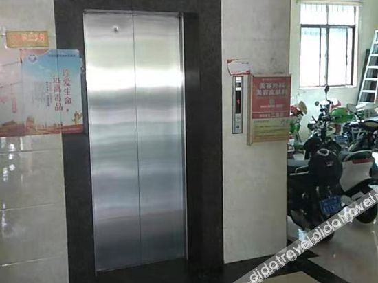 Others 5, Haikou Youmi Hotel, Haikou