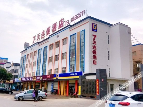 Others 2, 7Days Inn chain hotel (Jiangyin Xicheng Road Qingyang), Wuxi