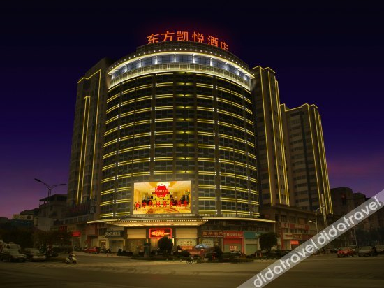 Others 4, Eastern Kaiyue Business Hotel, Longyan
