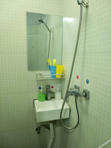 Bathroom 2, Jinyang Hotel, Shenzhen