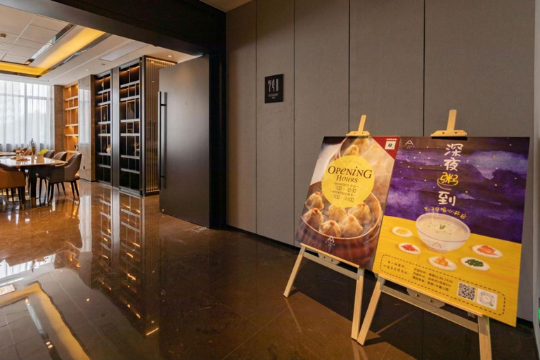Food & Drinks 5, Atour Hotel Guangzhou Jiangxia Metro Station, Guangzhou