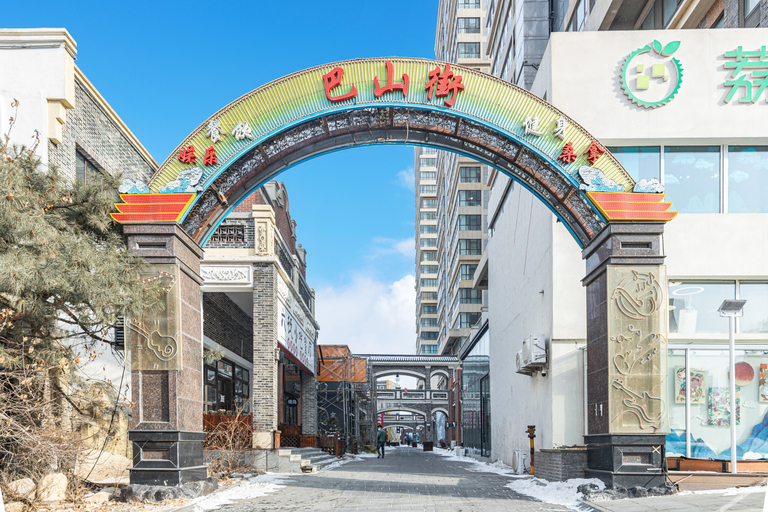 Exterior & Views 1, Jifeng Hotel (Changchun Jingyue University Town), Changchun