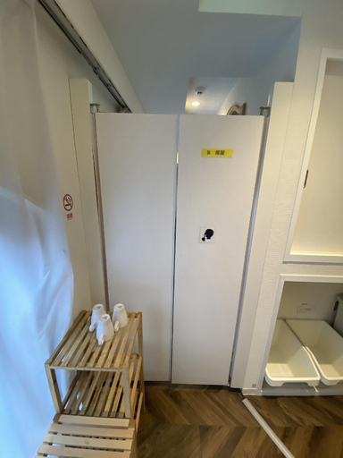 Bedroom 20