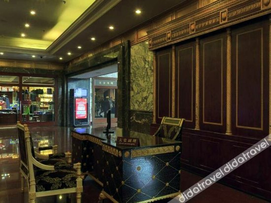 公共区域 4, International Building Hotel, Shijiazhuang