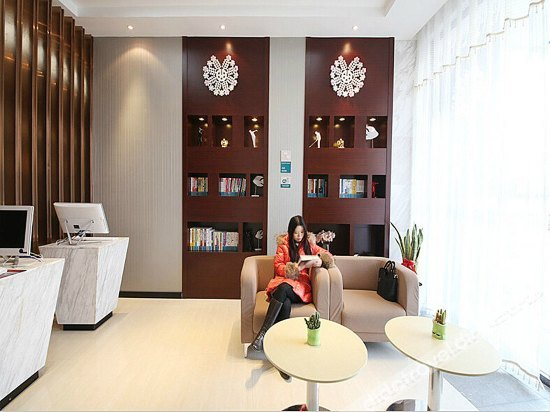 健身娱乐设��, City Comfort Innホテル(), Changsha