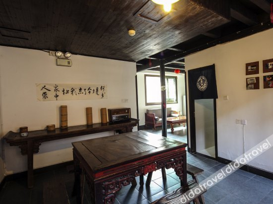 Others 4, Wuzhen Flower House, Jiaxing
