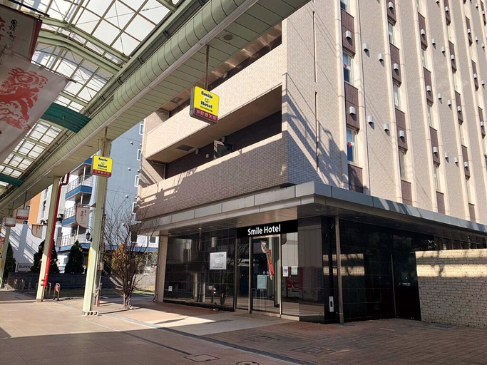 Exterior & Views 2, Smile Hotel Kokura, Kitakyūshū