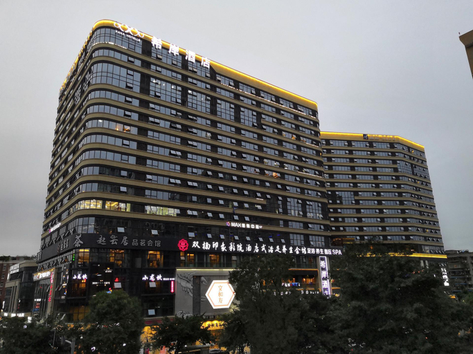 Others 4, シャナホテル(), Chengdu