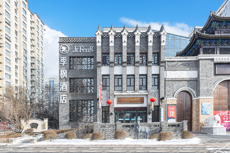 酒店外部 4, Jifeng Hotel (Changchun Jingyue University Town), Changchun