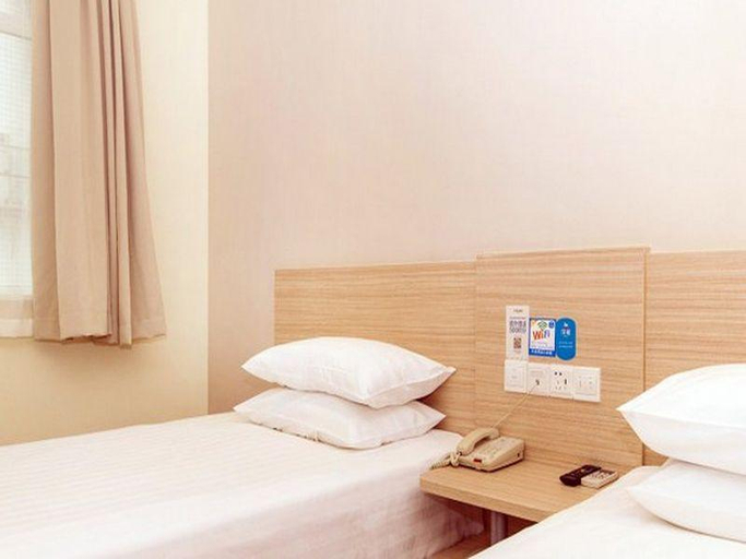 Bedroom 3, Hanting Premium Hotel Hangzhou West Lake, Hangzhou