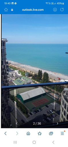 Others 4, ORBI 4 Seasons ApartHotel, Batumi