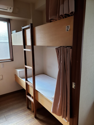 Bedroom 2, 山手レストハウス - 男性専用, Shinjuku