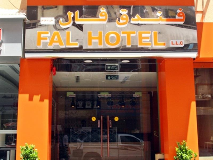 Exterior & Views 1, Fal Hotel L.L.C, Dubai