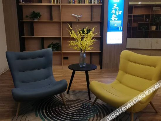 Others 4, haitangjiarijiudian, Linyi