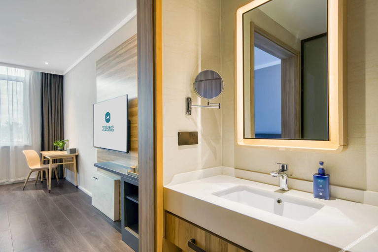 Bathroom 3, Hanting Hotel Weihai Shidao Fenghuang Lake, Weihai