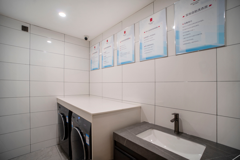 Bathroom, Echarm Hotel Chengdu Dafeng Fenghuang Mountain Sports Park, Chengdu