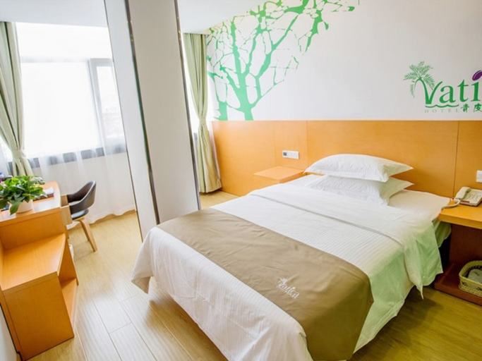 Bedroom 3, Vatica Beijing Miyun West Guoyuan Street Hotel, Beijing