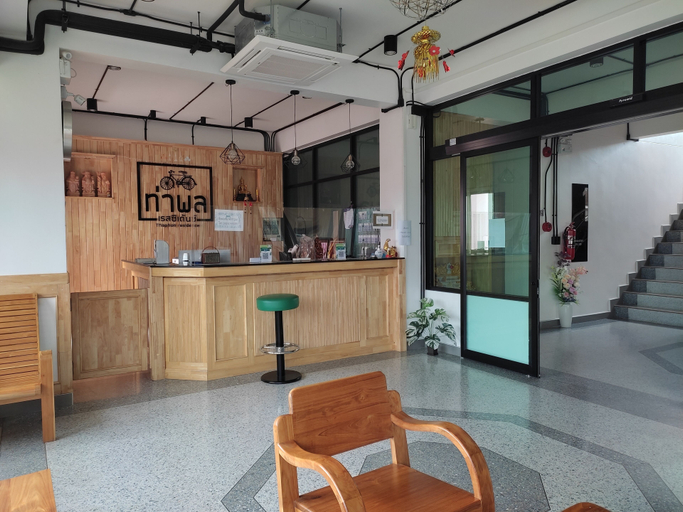Others 5, Thaphon Residence, Muang Phetchabun
