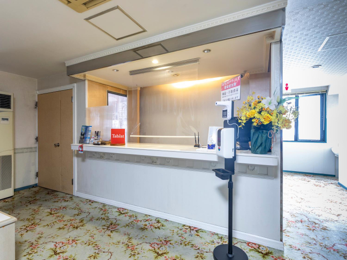 Public Area, Tabist Annex Matsumi, Beppu