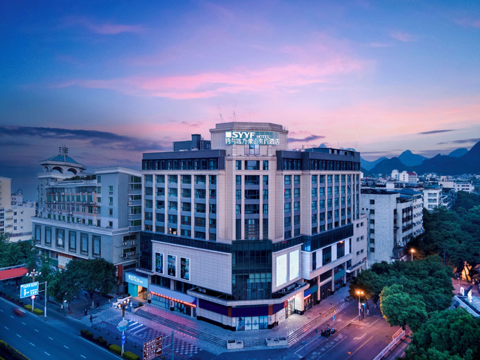 Exterior & Views, SYYF Xiang Shan You Yue Jiudian Guilin, Guilin