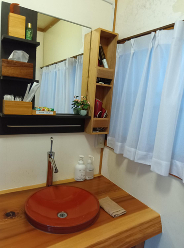 Bathroom 2, Akitsuki Kominka Yado You, Asakura