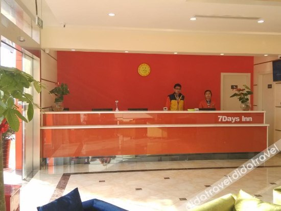 Others 3, 7Days Inn chain hotel (Jiangyin Xicheng Road Qingyang), Wuxi