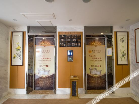 Others 3, Smile Hotel, Taizhou