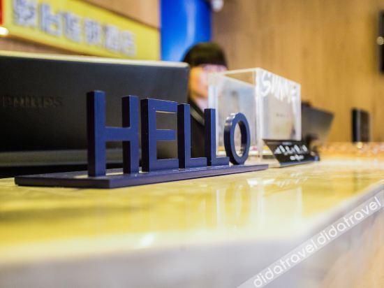 Hotel Interior or Public Areas