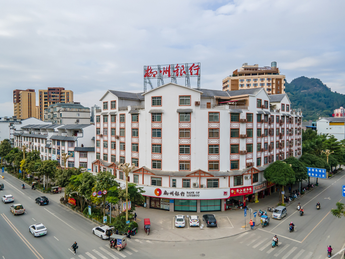 Others 5, Echarm Hotel Hechi Bama, Hechi