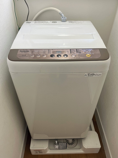 Bathroom 3, KT1 Mori no Kabe Tokyo, Hino