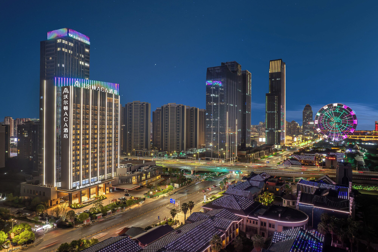 Others 5, Wellton ACA Hotel Nanchang, Nanchang