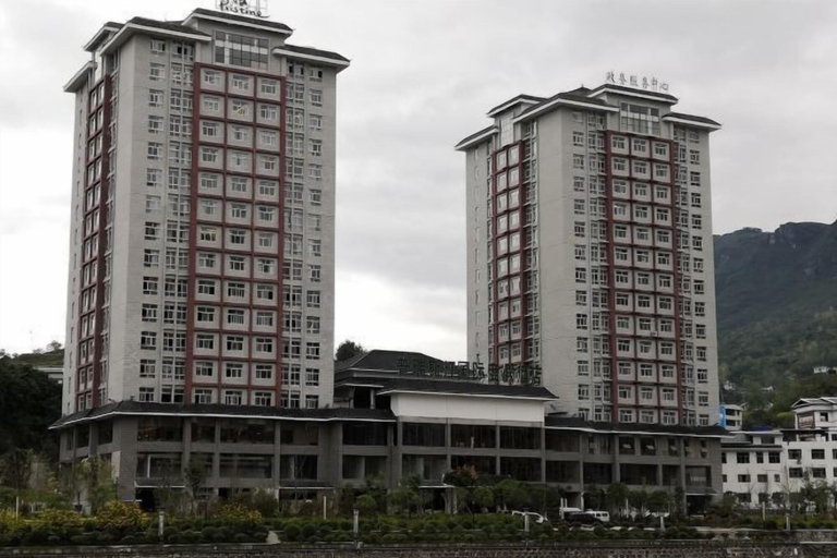 Exterior & Views 2, Pristime International Holiday Hotel, Tongren