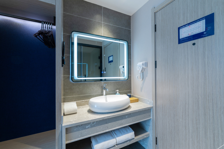 Bathroom 3, Starway Hotel (Xi'an Grand Tang Mall, Dayan Tower North Plaza), Xi'an
