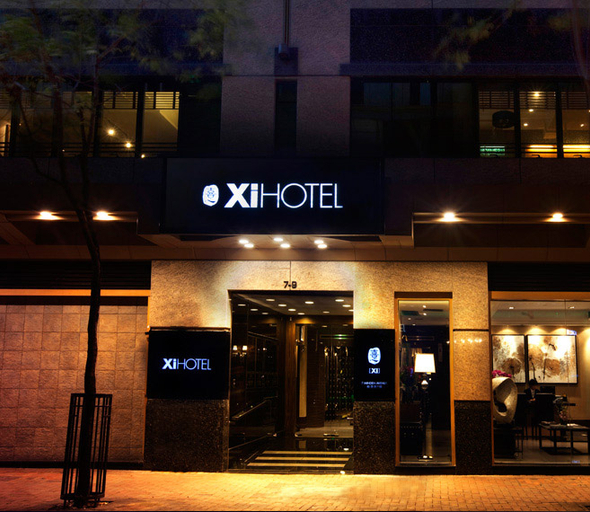 Exterior & Views 1, Xi Hotel, Kowloon