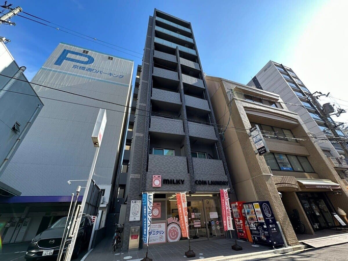 Exterior & Views, NAGOMI, Hiroshima