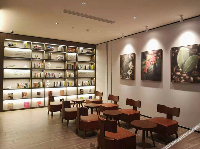 Food & Drinks 5, Hanting Hotel Lanzhou Zhongchuan Airport, Lanzhou