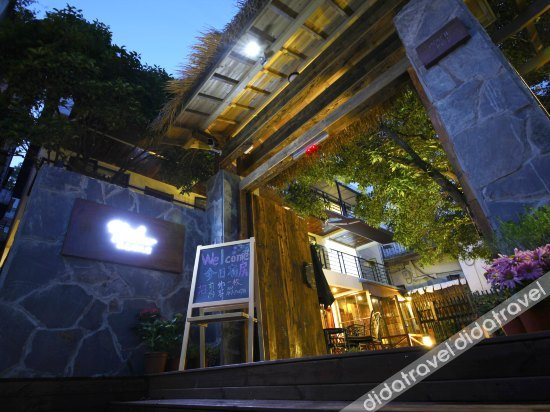 Others 4, We Garden Hotel, Hangzhou