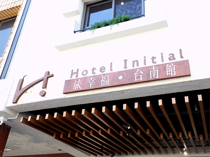 Exterior & Views 2, Hotel Initial-Tainan, Tainan