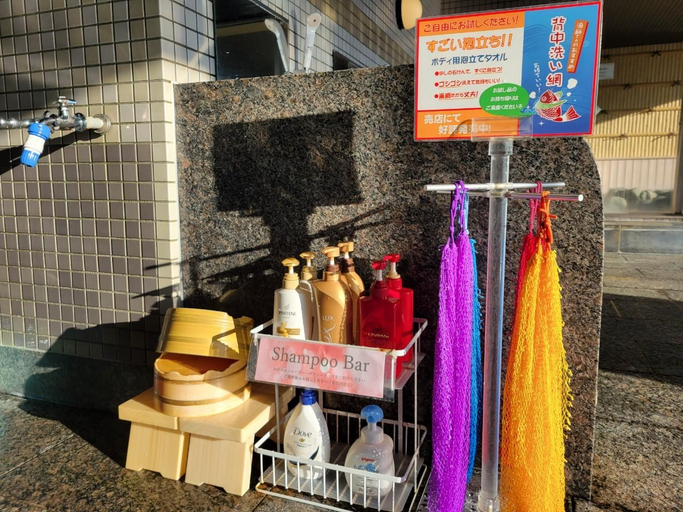 Others 5, glampark Kaiyoukaku, Gamagōri
