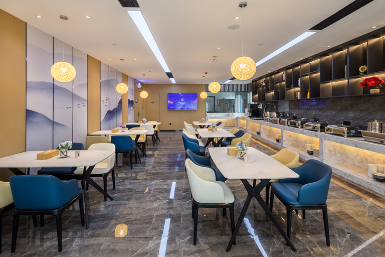 Food & Drinks 4, Starway Hotel Nanjing Jingwu Road Hongyang Home City, Nanjing