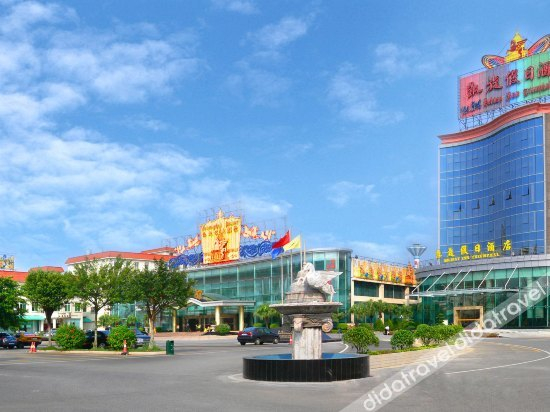 Others 5, Holiday Inn Triumphal, Guangzhou