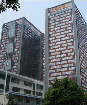 Exterior, F&H Chain Hotel(Apartment), Guangzhou