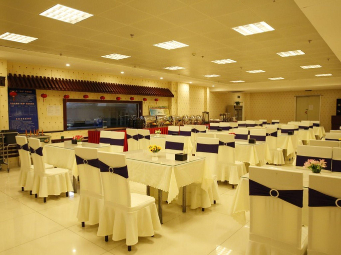 Food & Drinks 5, GreenTree Inn Ordos Kangbashi District Ulan Mulun Street Branch, Ordos