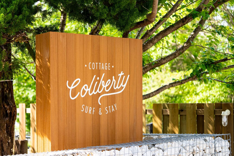 Others 5, Cottage Coliberty, Anan