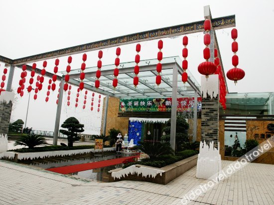 Others 4, Hongyadong Hotel, Chongqing